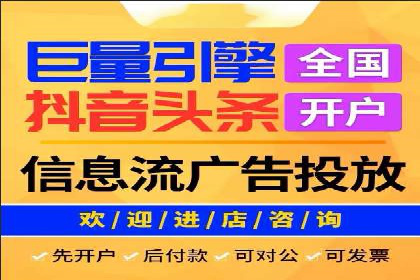 百度推广的技巧与误区：从失败案例中学习